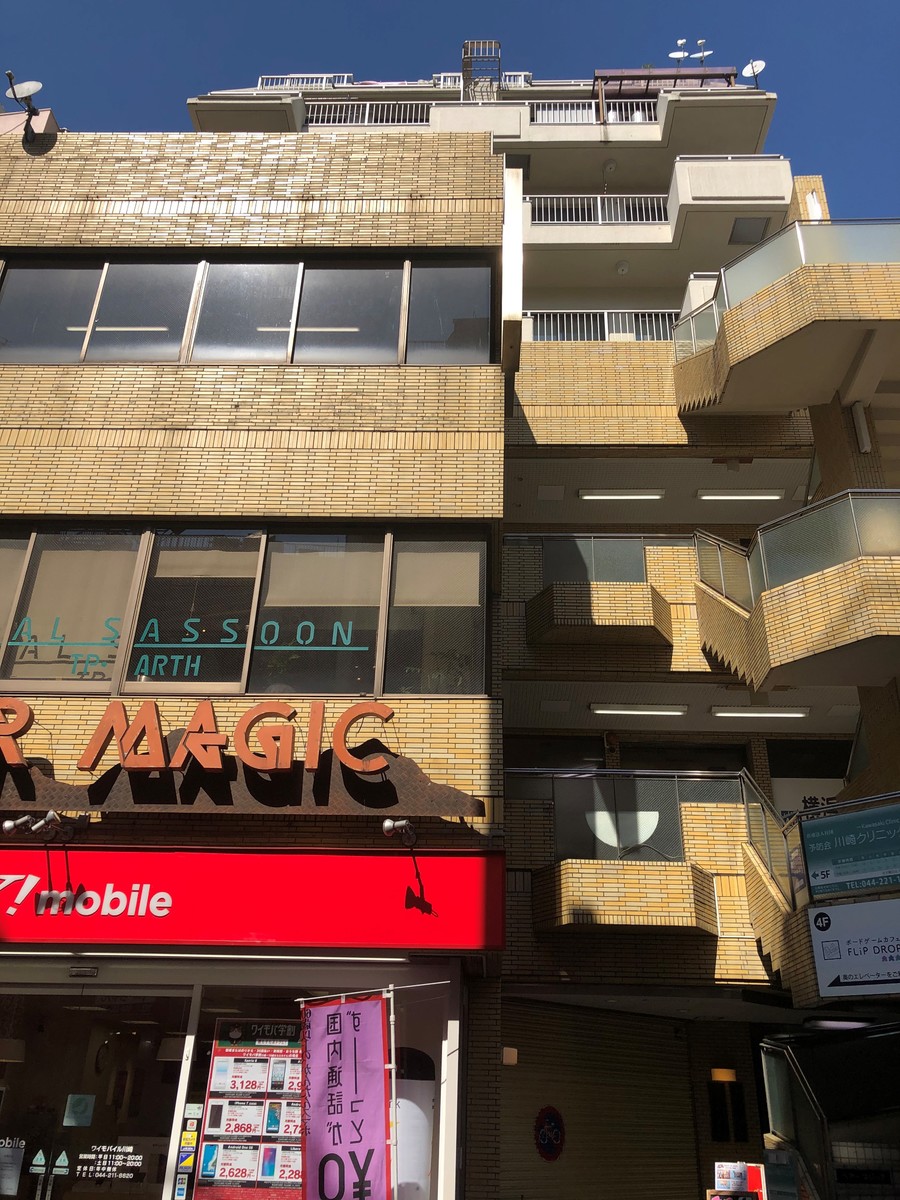 fresh/building/J00100405568_5