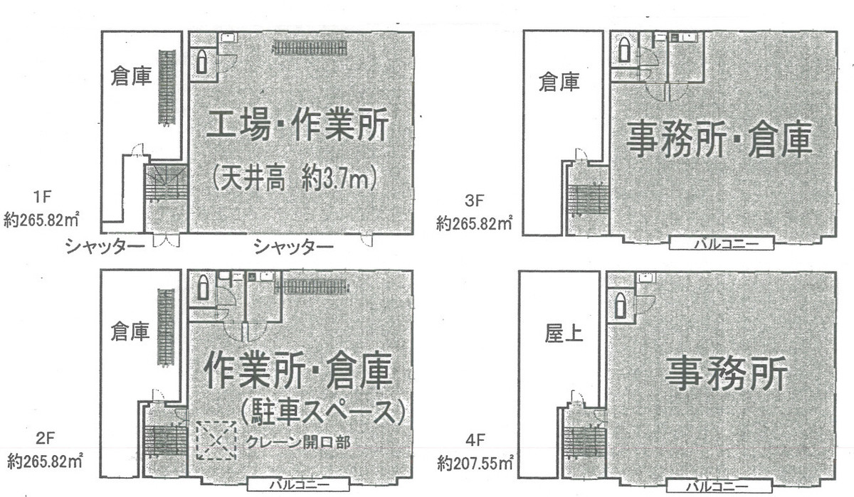 fresh/building/J00100405578_18