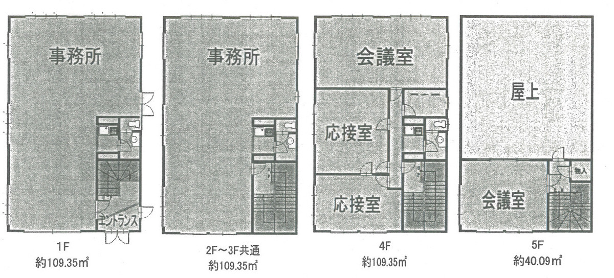 fresh/building/J00100405579_18