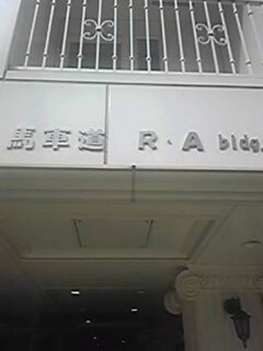 fresh/building/J00100405586_14