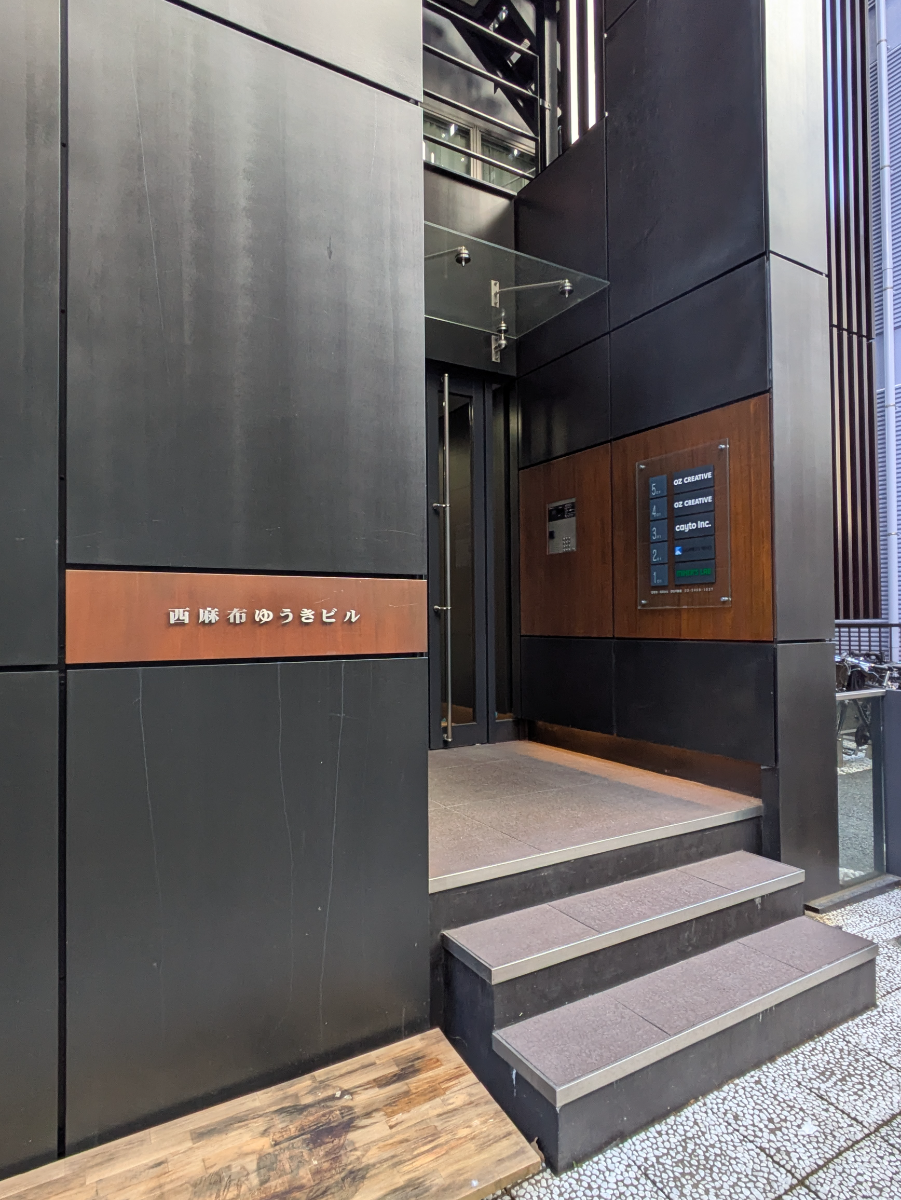 fresh/building/J00100405589_8