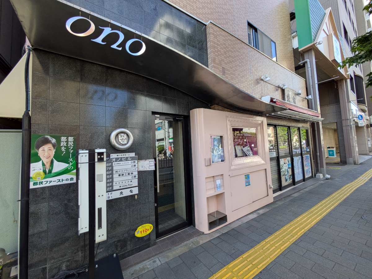 fresh/building/J00100405611_10