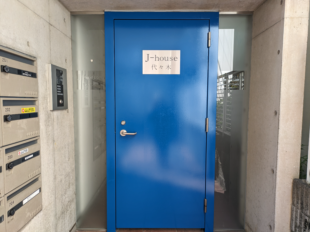 fresh/building/J00100405615_15
