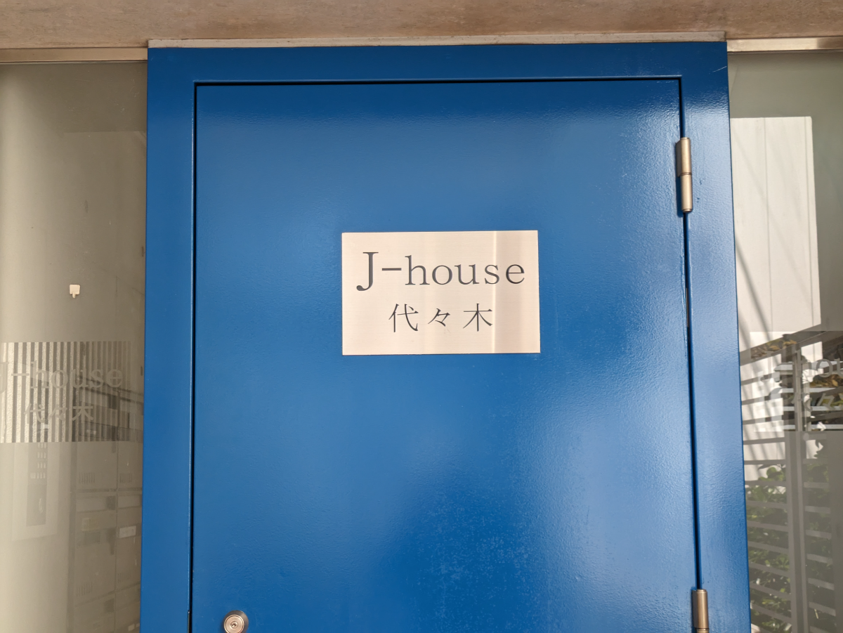 fresh/building/J00100405615_16