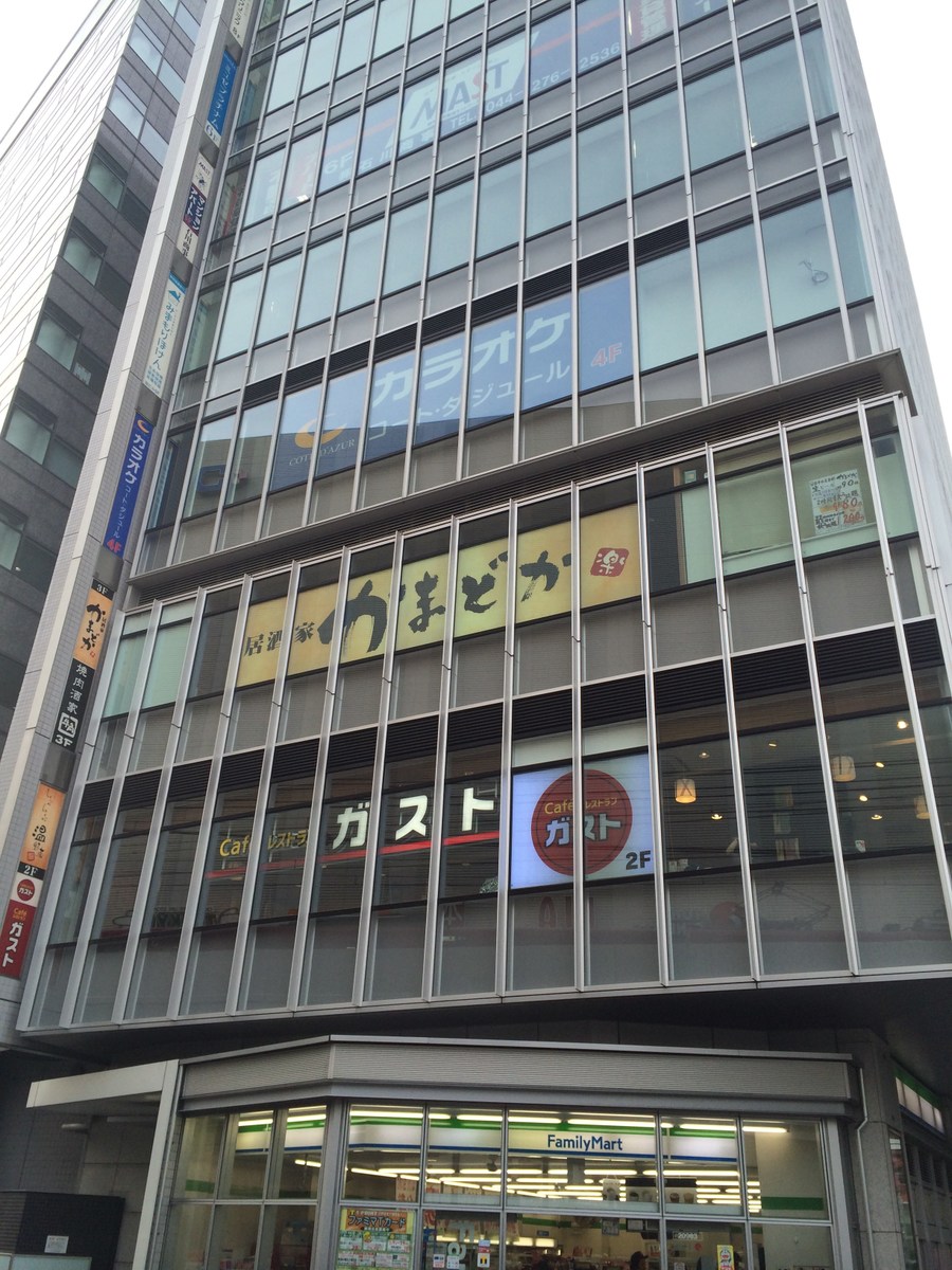 fresh/building/J00100405621_10