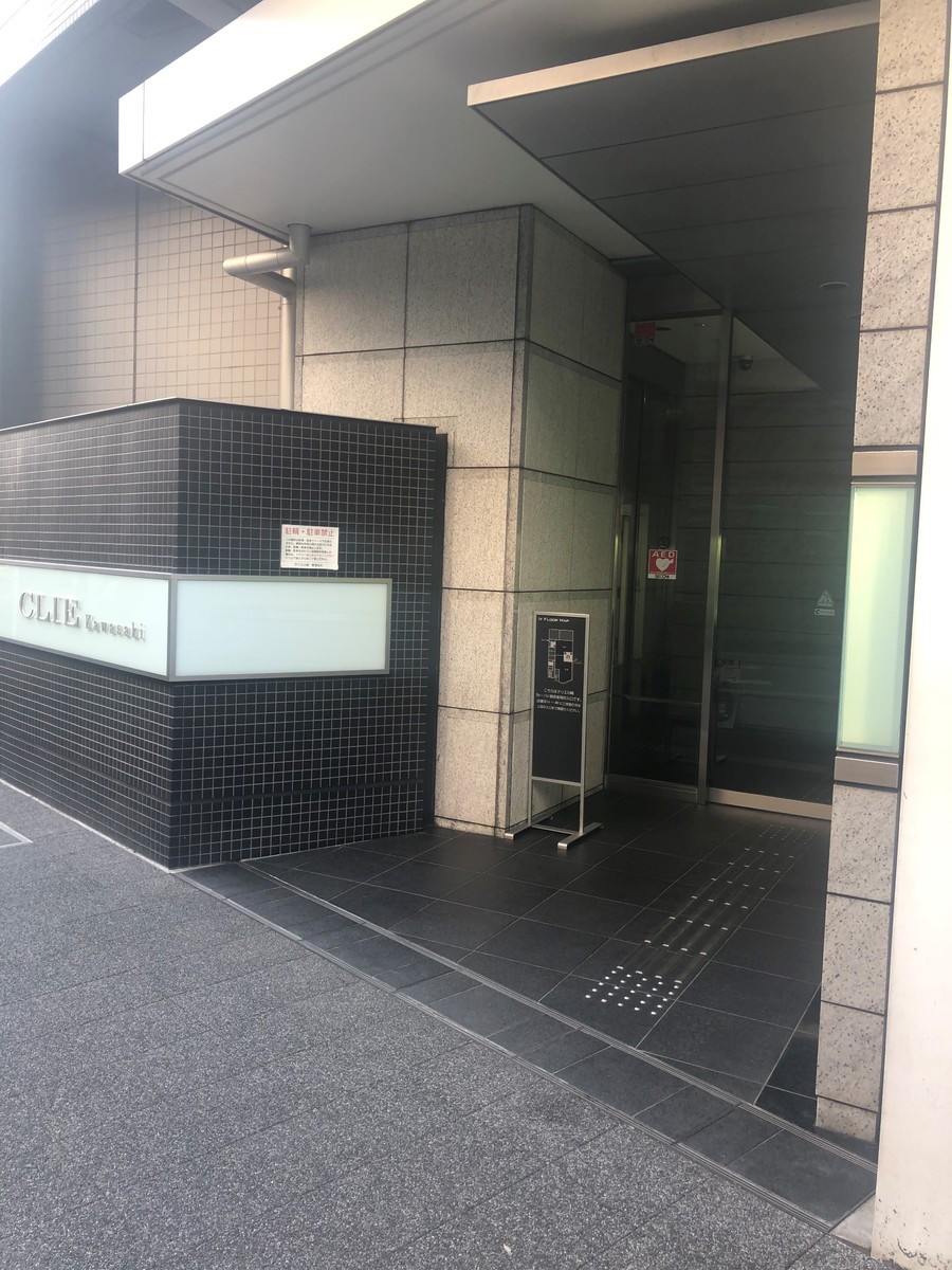 fresh/building/J00100405621_3