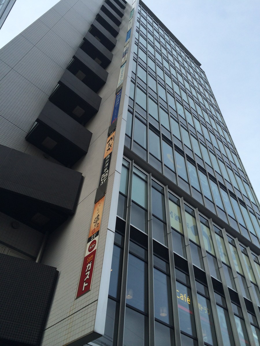 fresh/building/J00100405621_9