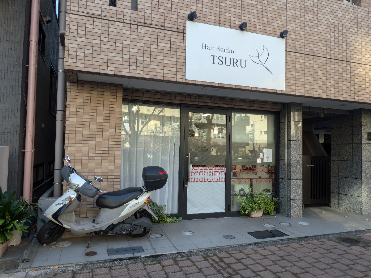 fresh/building/J00100405624_3