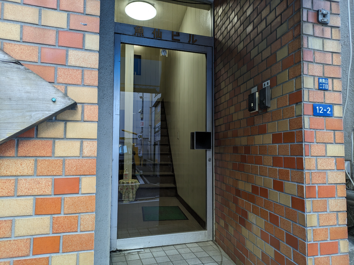 fresh/building/J00100405625_3