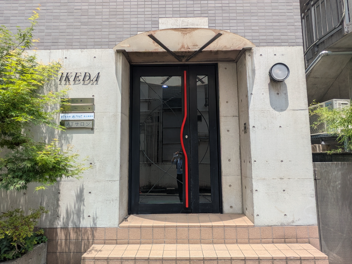 fresh/building/J00100405629_3