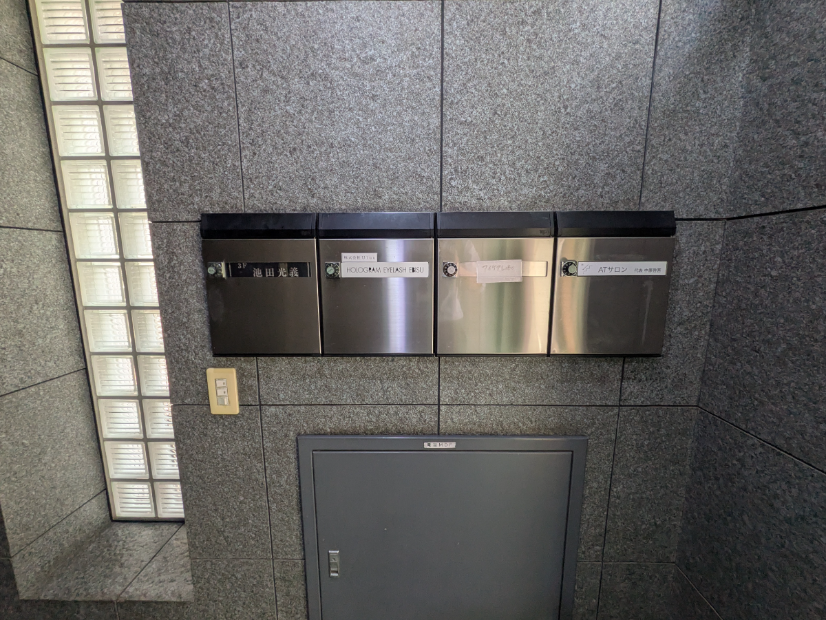 fresh/building/J00100405629_8
