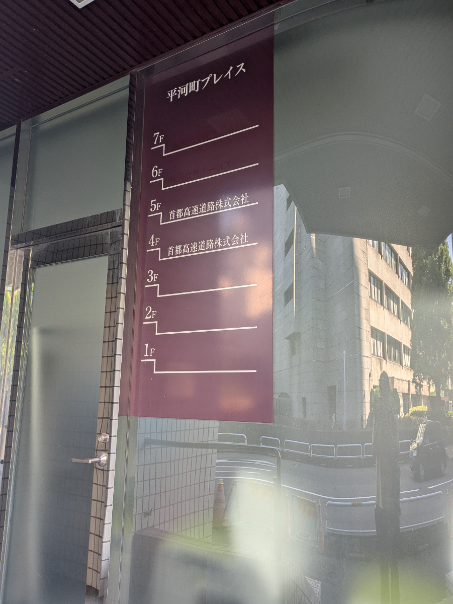 fresh/building/J00100405643_67