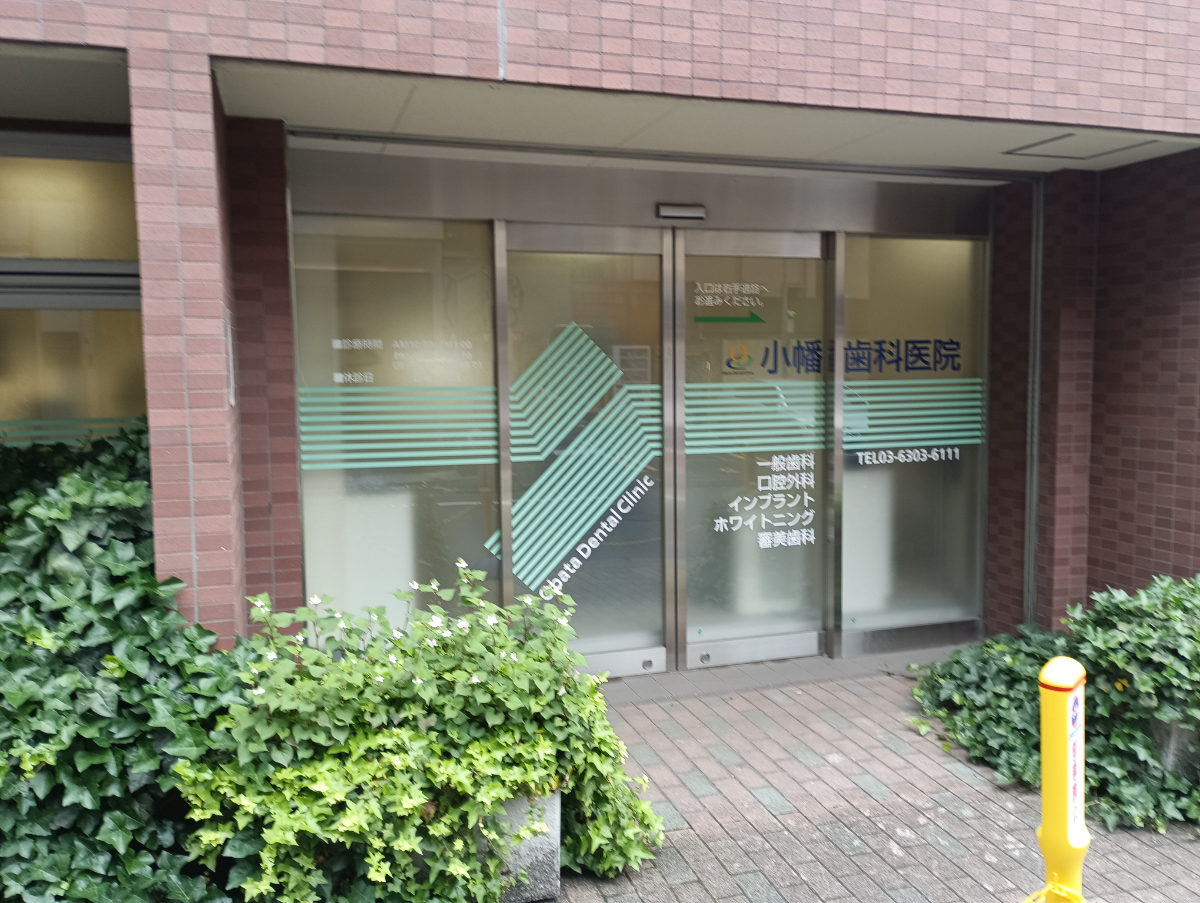 fresh/building/J00100405644_10