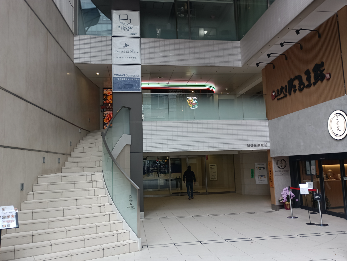 fresh/building/J00100405644_13