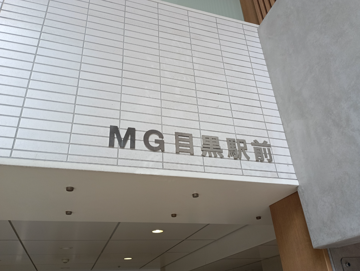 fresh/building/J00100405644_15