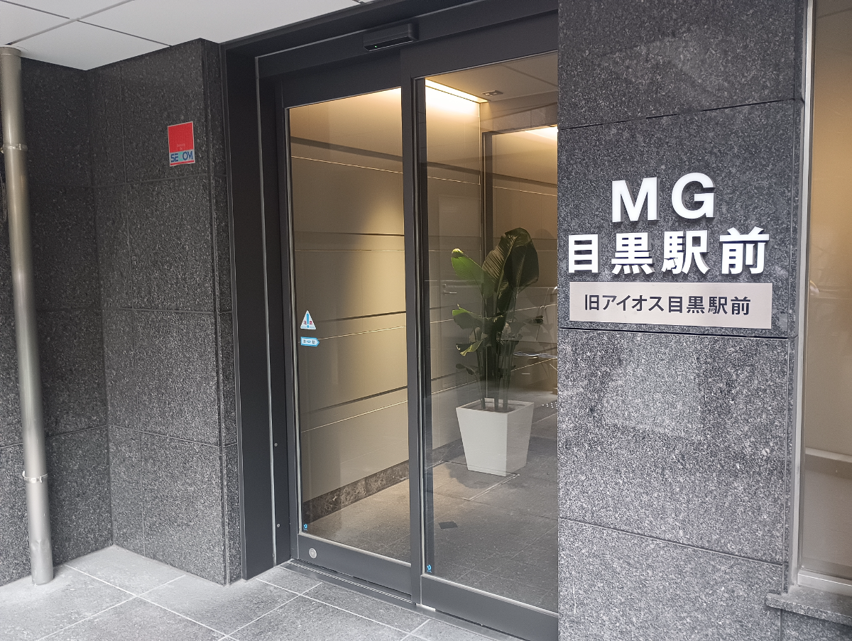 fresh/building/J00100405644_16