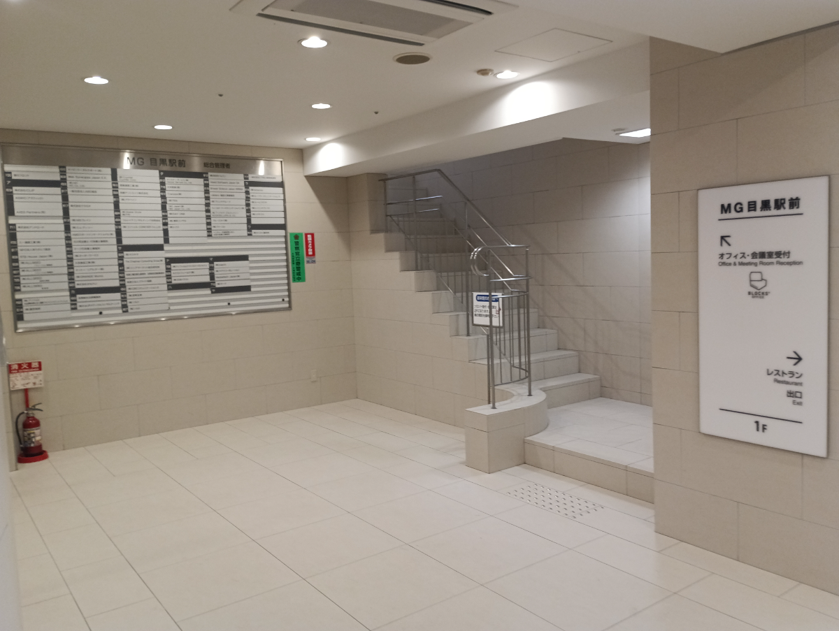 fresh/building/J00100405644_19