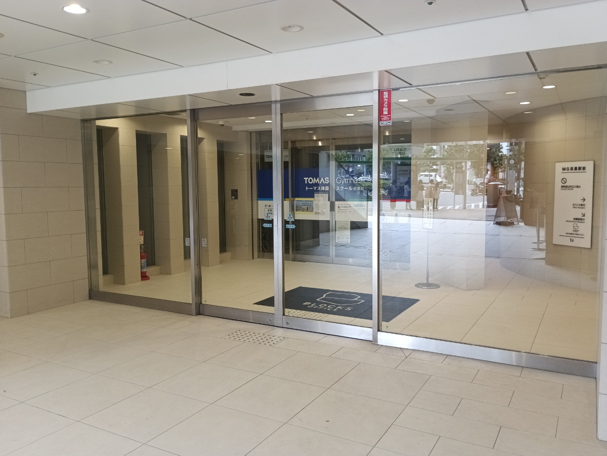 fresh/building/J00100405644_3