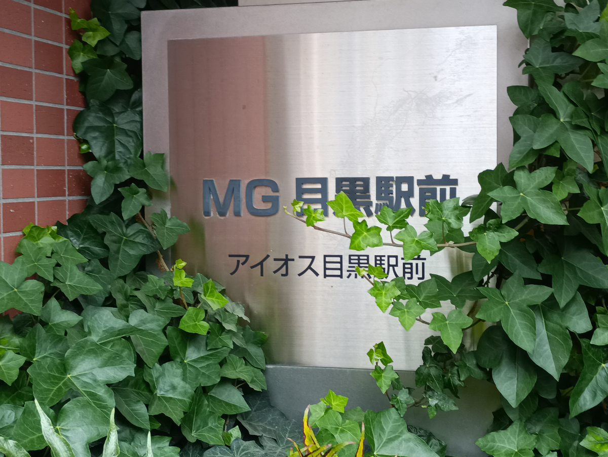 fresh/building/J00100405644_9