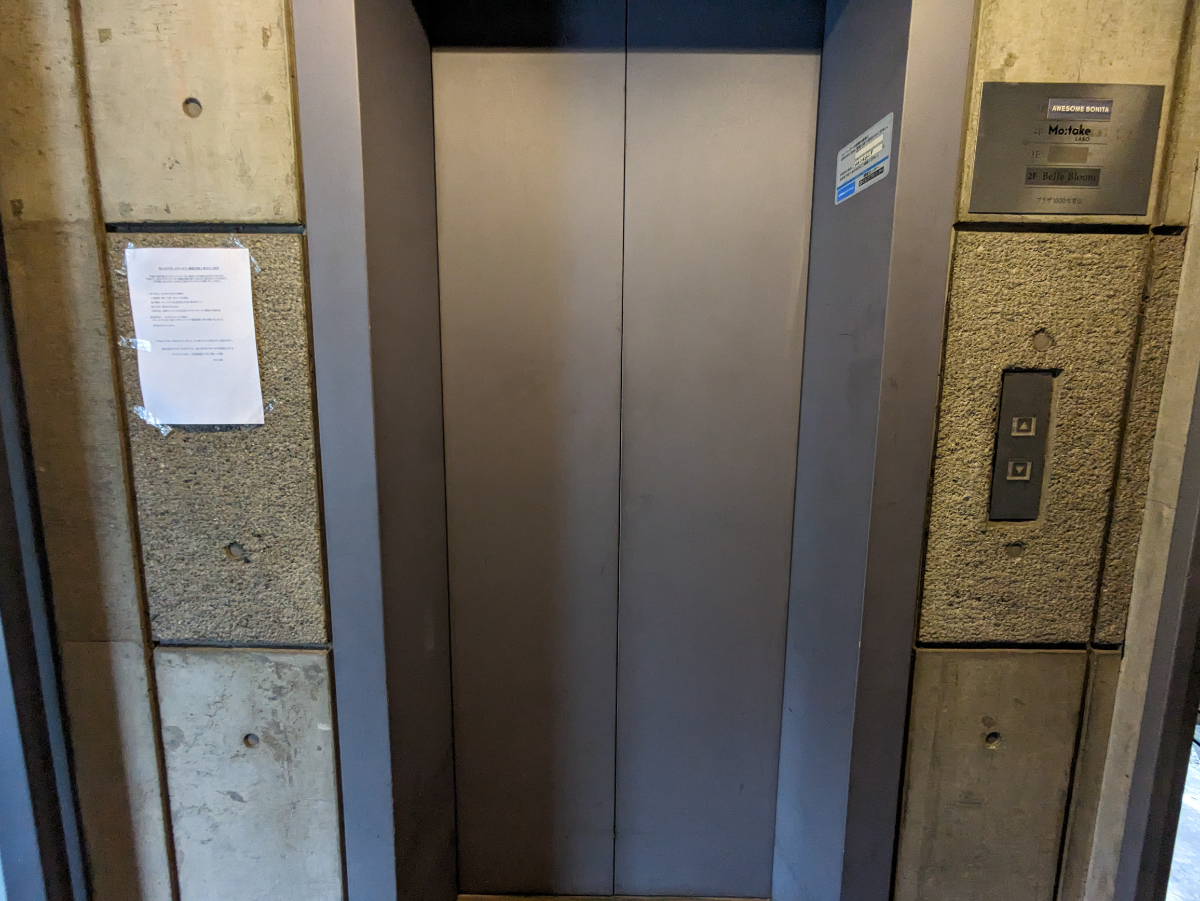 fresh/building/J00100405649_4