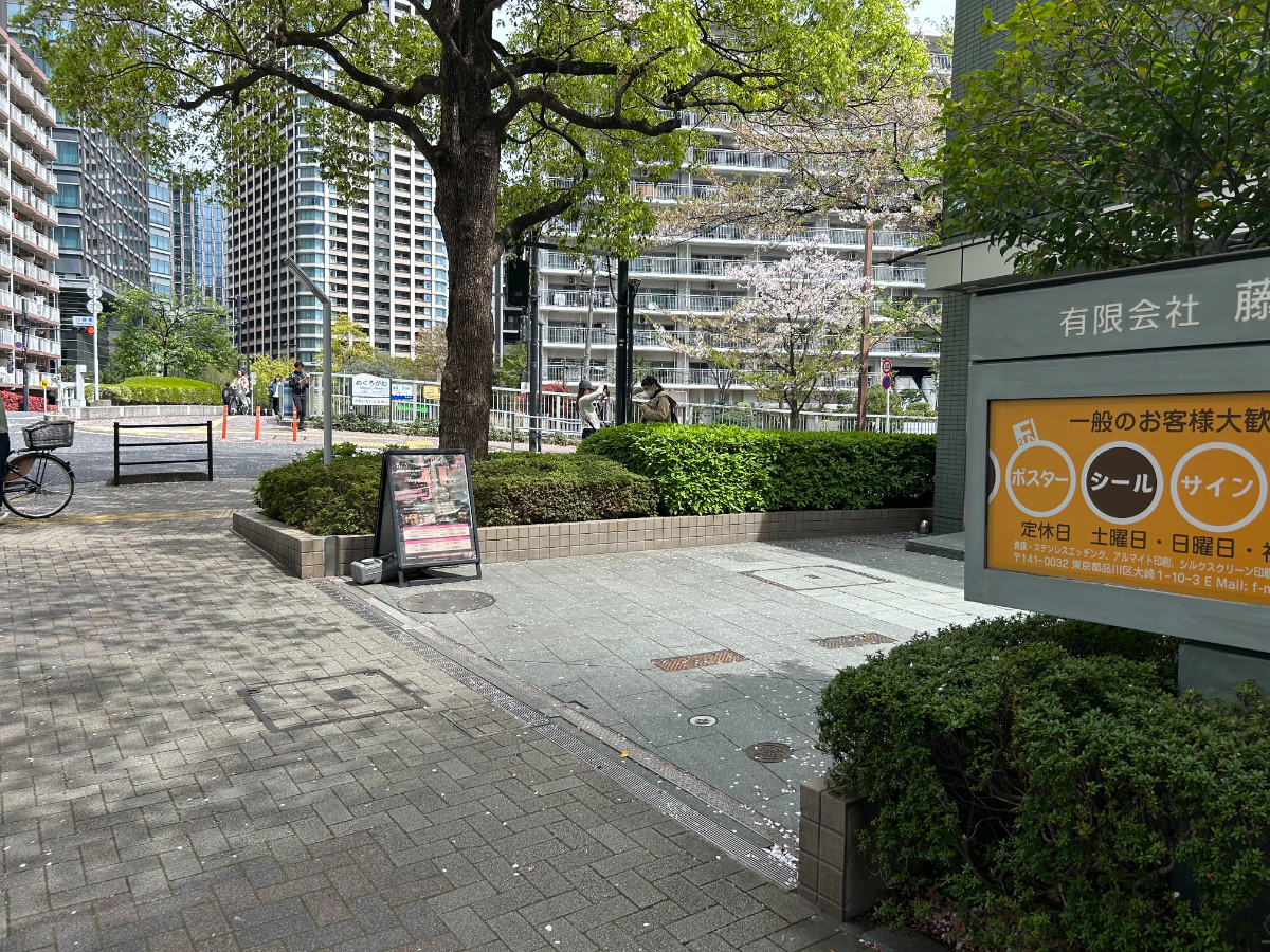 fresh/building/J00100405651_14