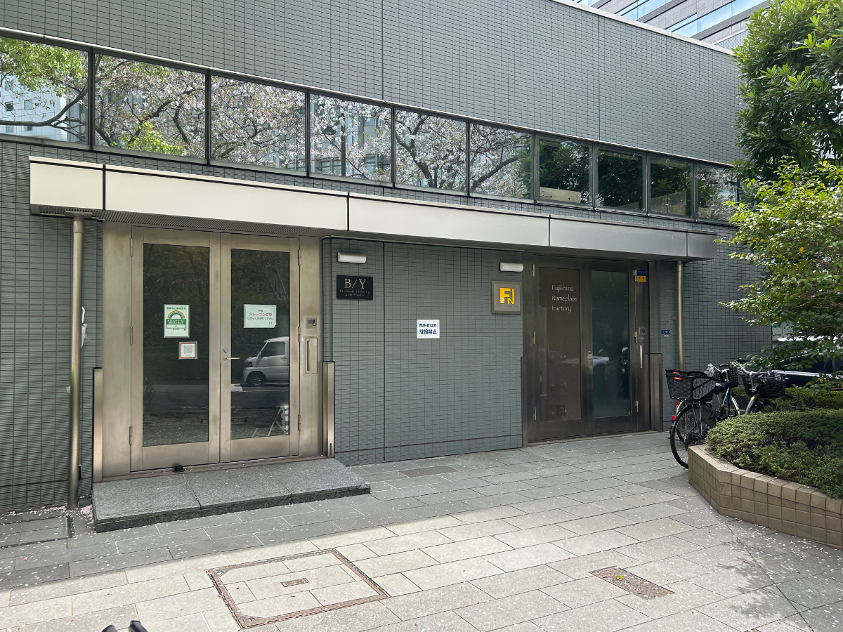 fresh/building/J00100405651_6