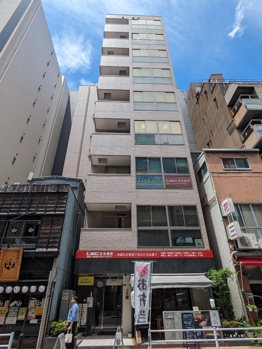 fresh/building/J00100405657_1