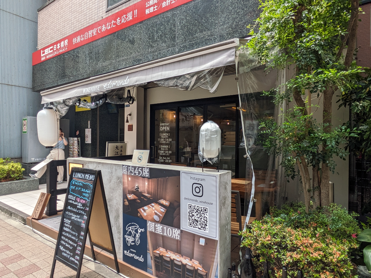 fresh/building/J00100405657_10