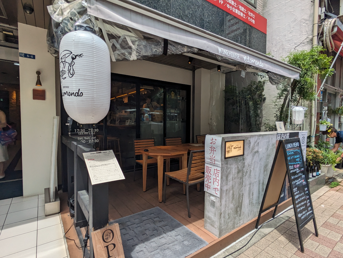 fresh/building/J00100405657_11