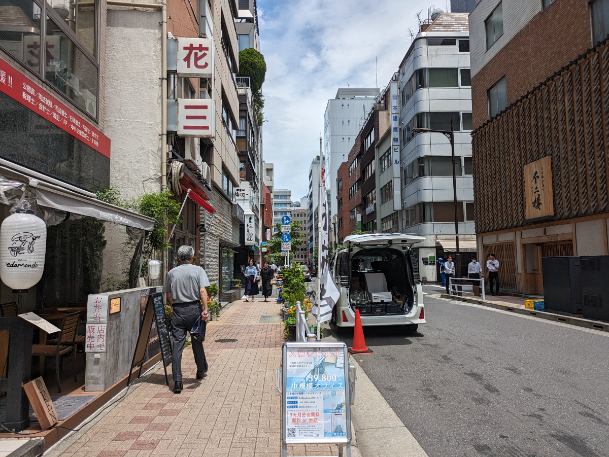 fresh/building/J00100405657_13