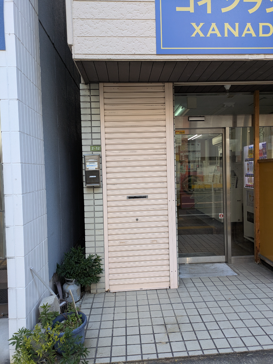 fresh/building/J00100405661_12