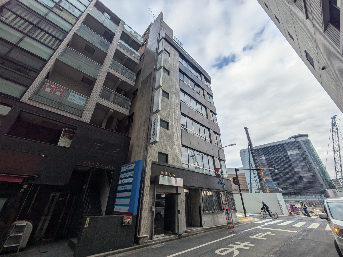 fresh/building/J00100405665_6