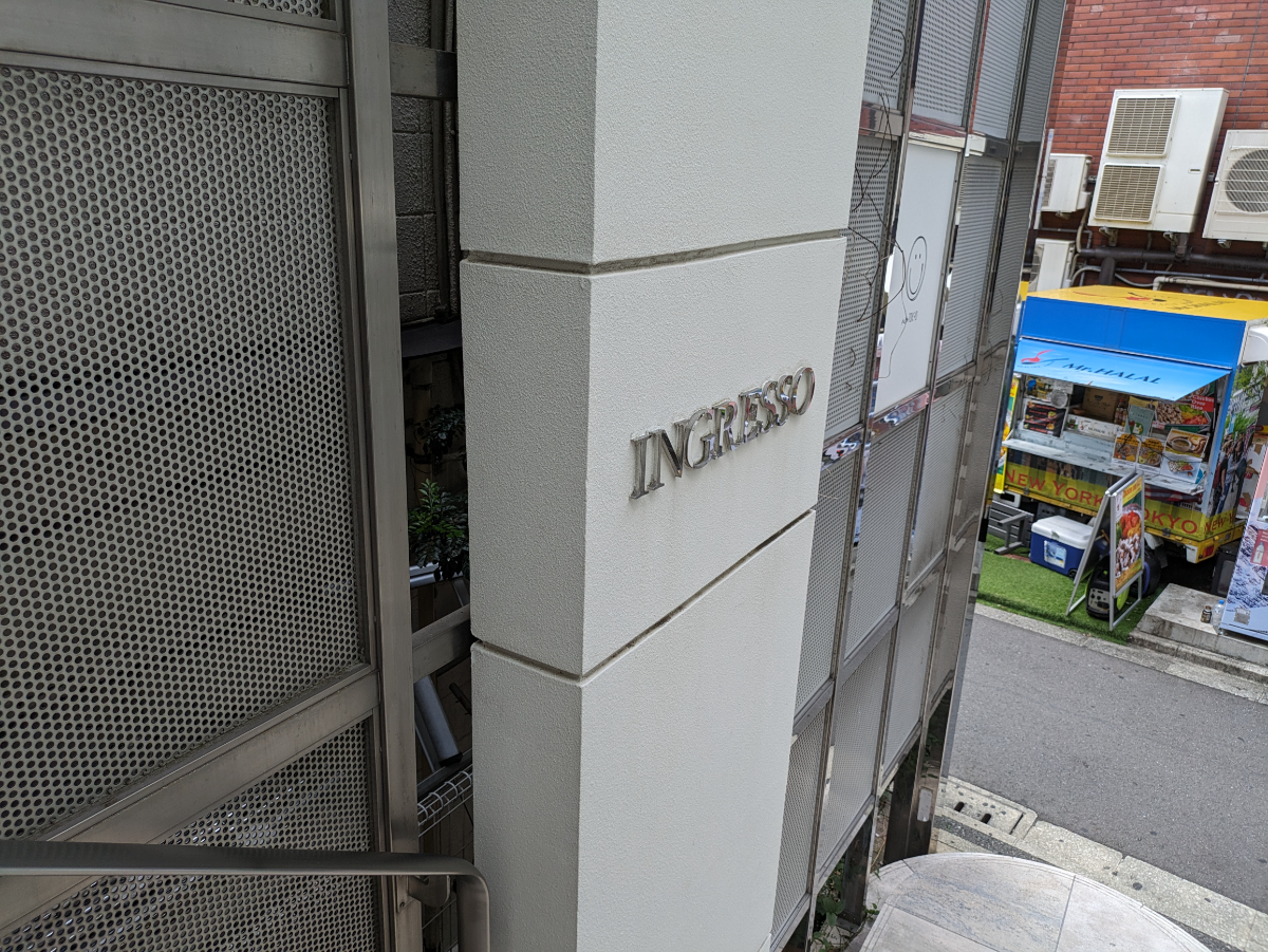 fresh/building/J00100405667_11