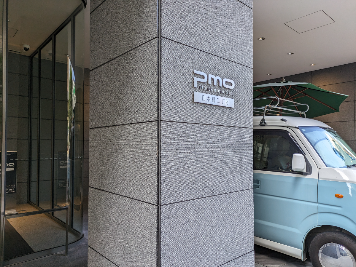 fresh/building/J00100405669_11