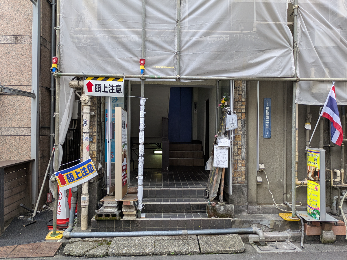 fresh/building/J00100405673_3