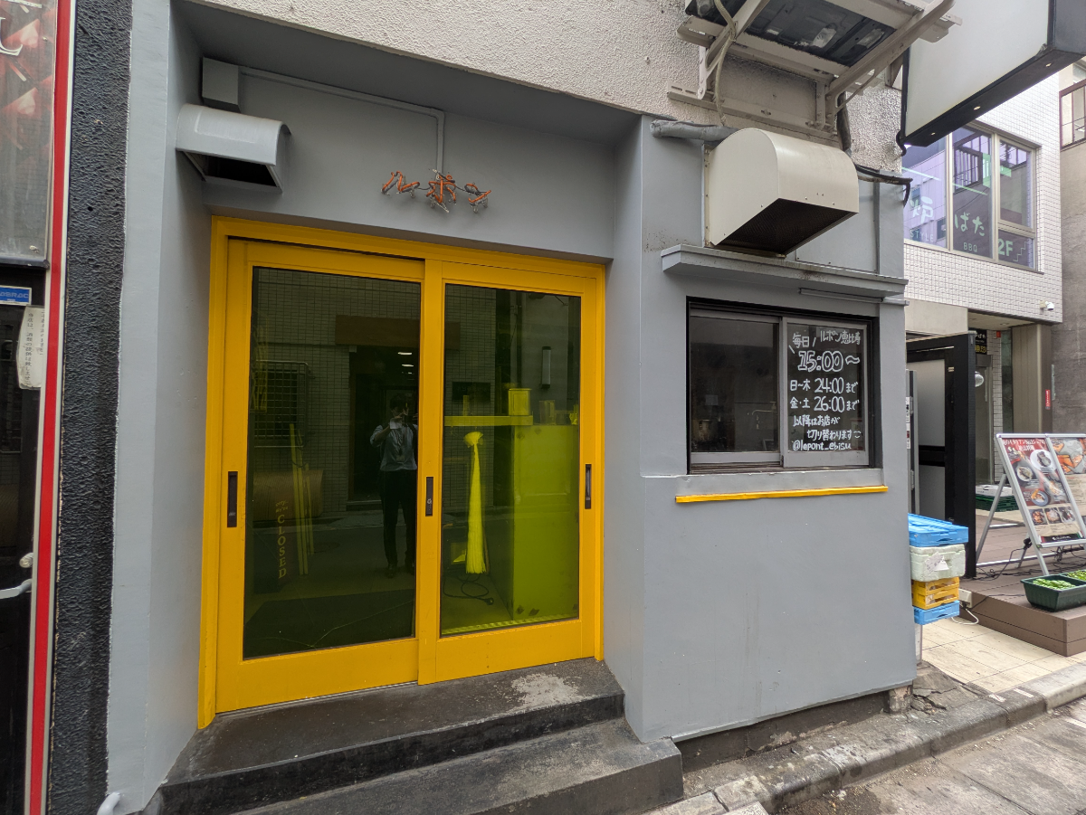 fresh/building/J00100405673_6