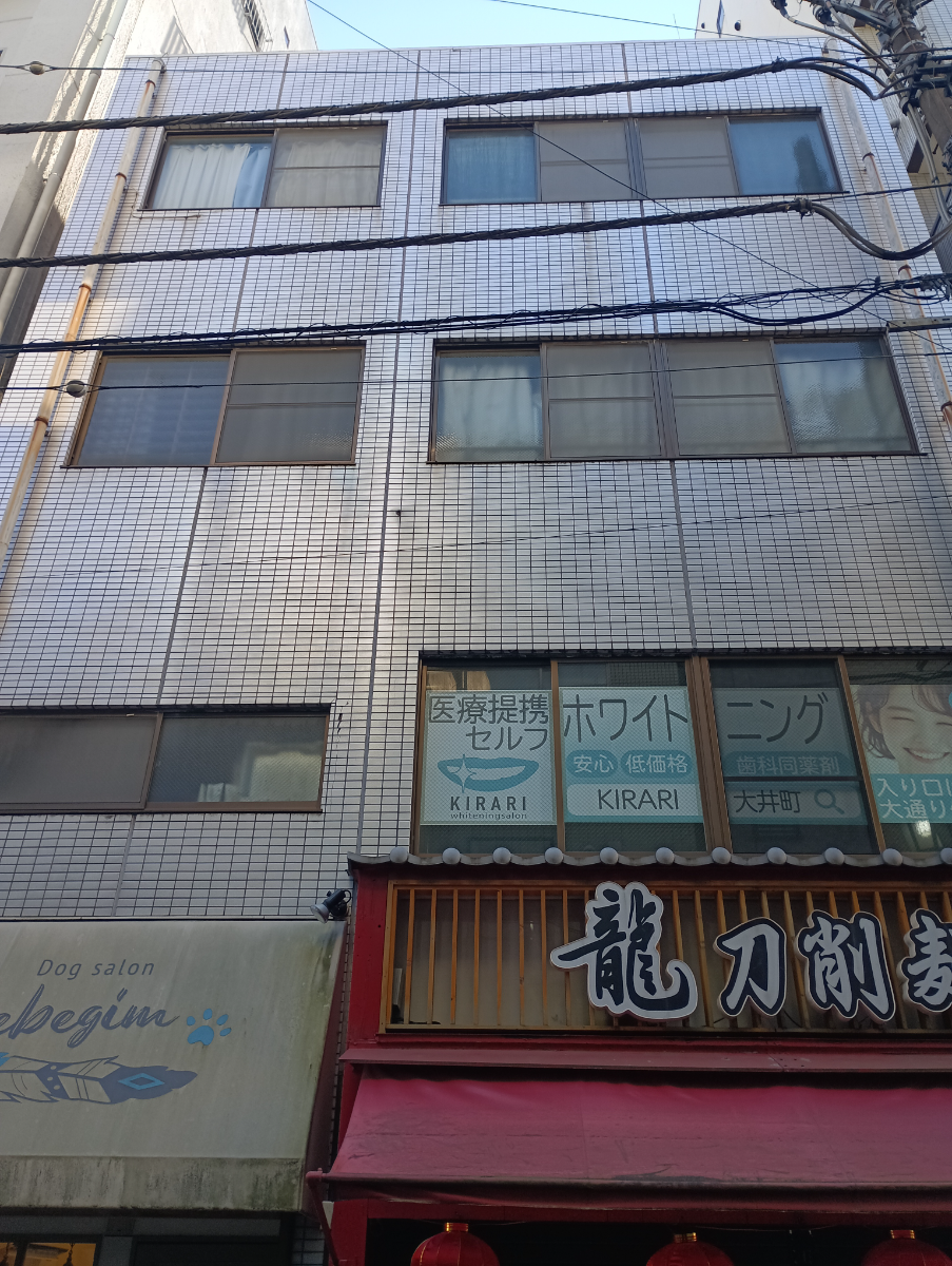 fresh/building/J00100405674_6