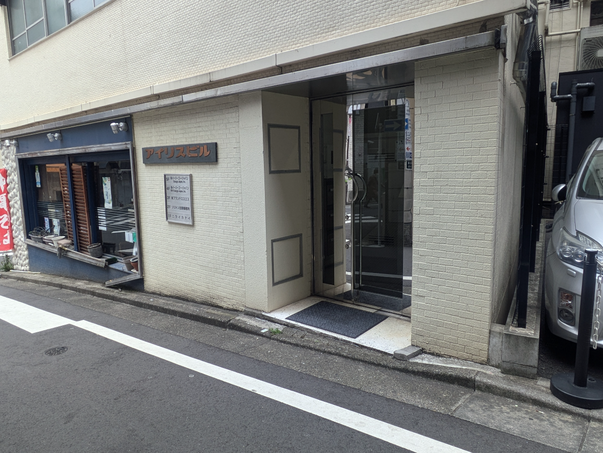 fresh/building/J00100405689_3