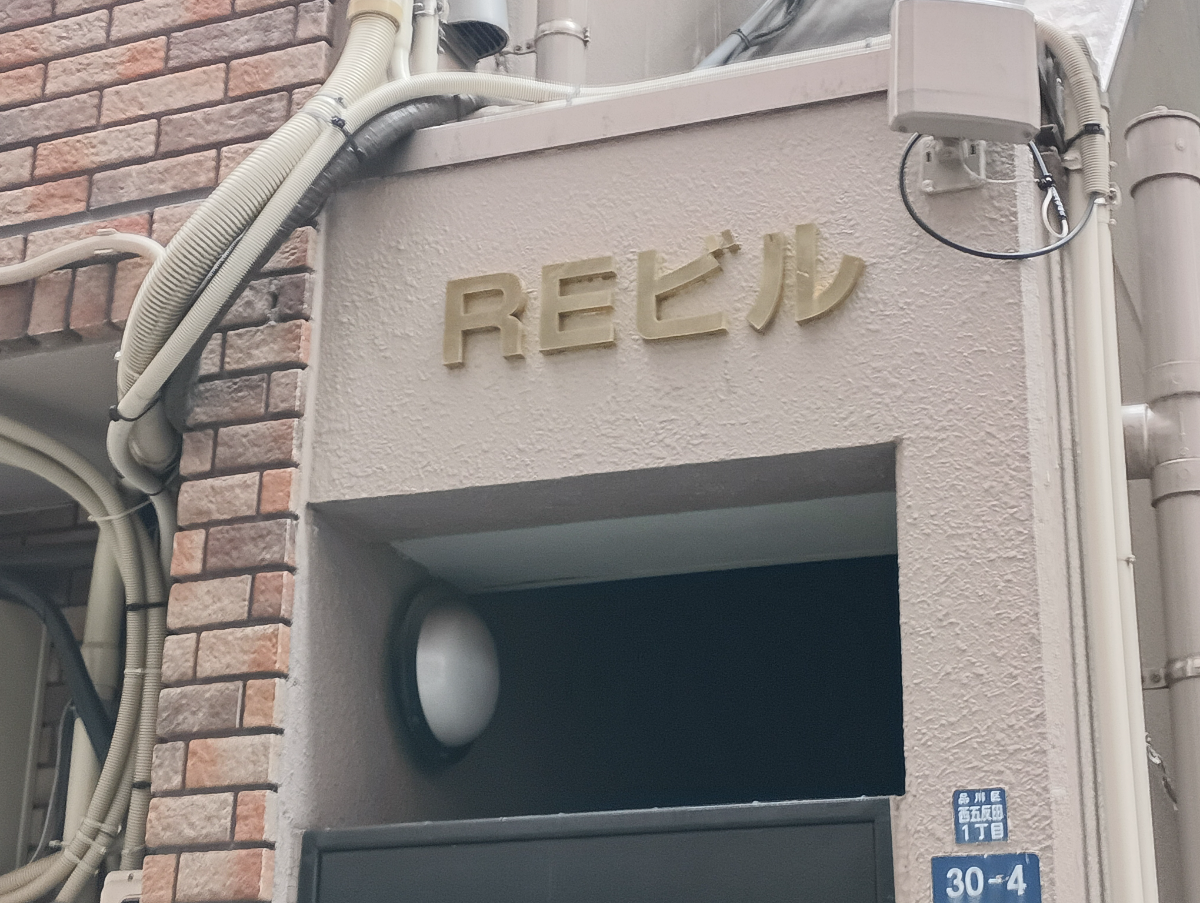 fresh/building/J00100405701_7