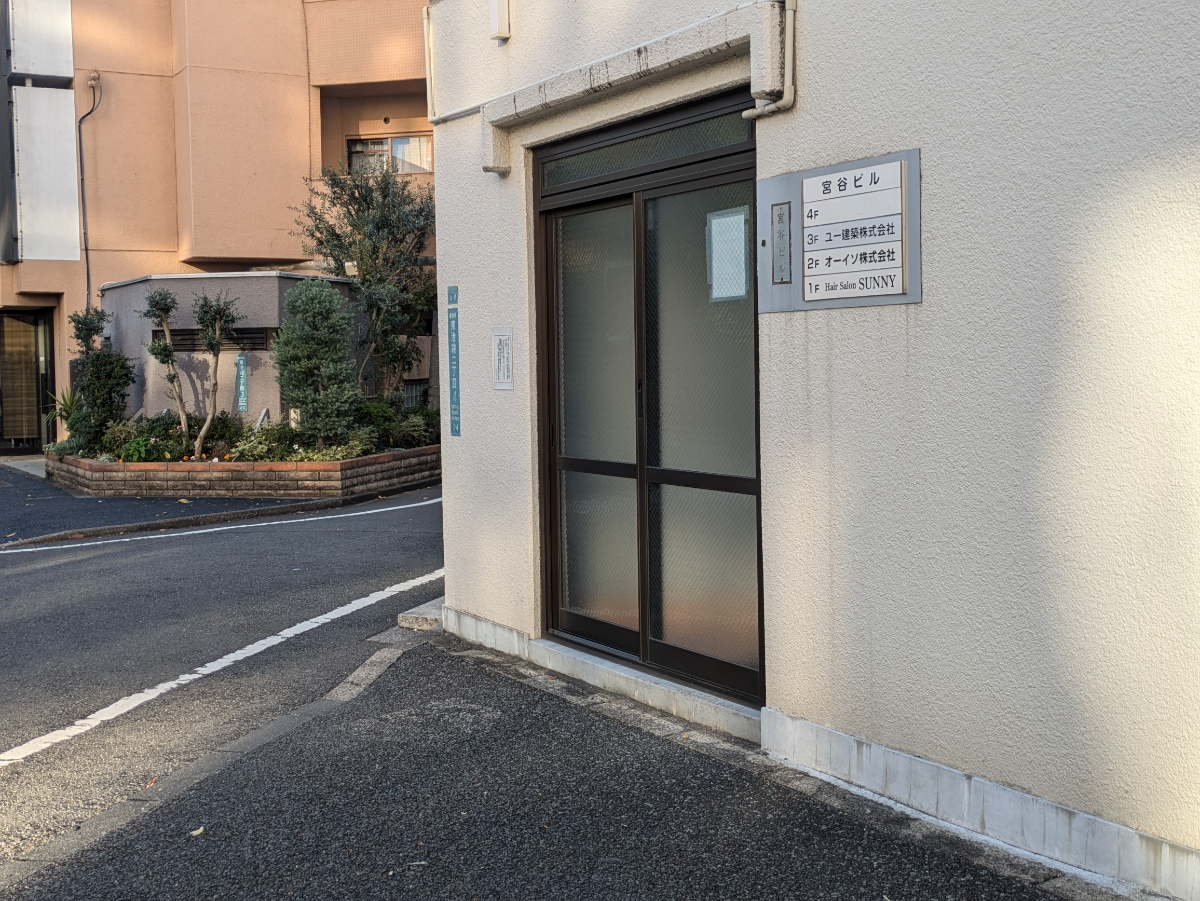 fresh/building/J00100405708_3