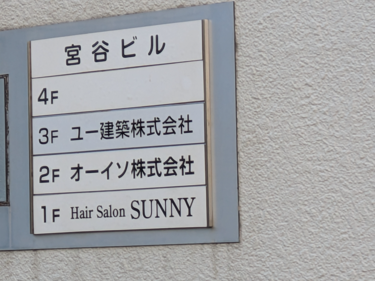 fresh/building/J00100405708_67