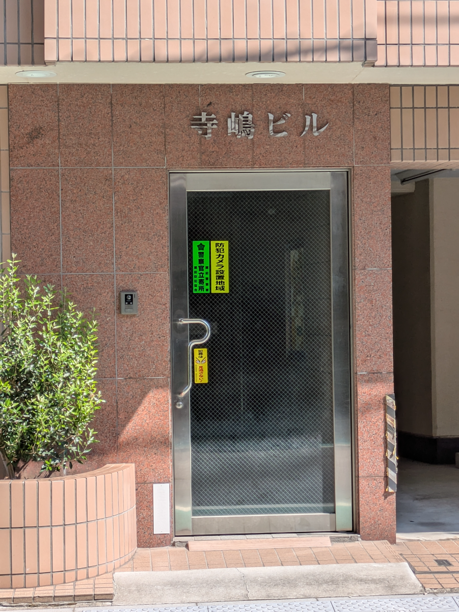 fresh/building/J00100405709_3