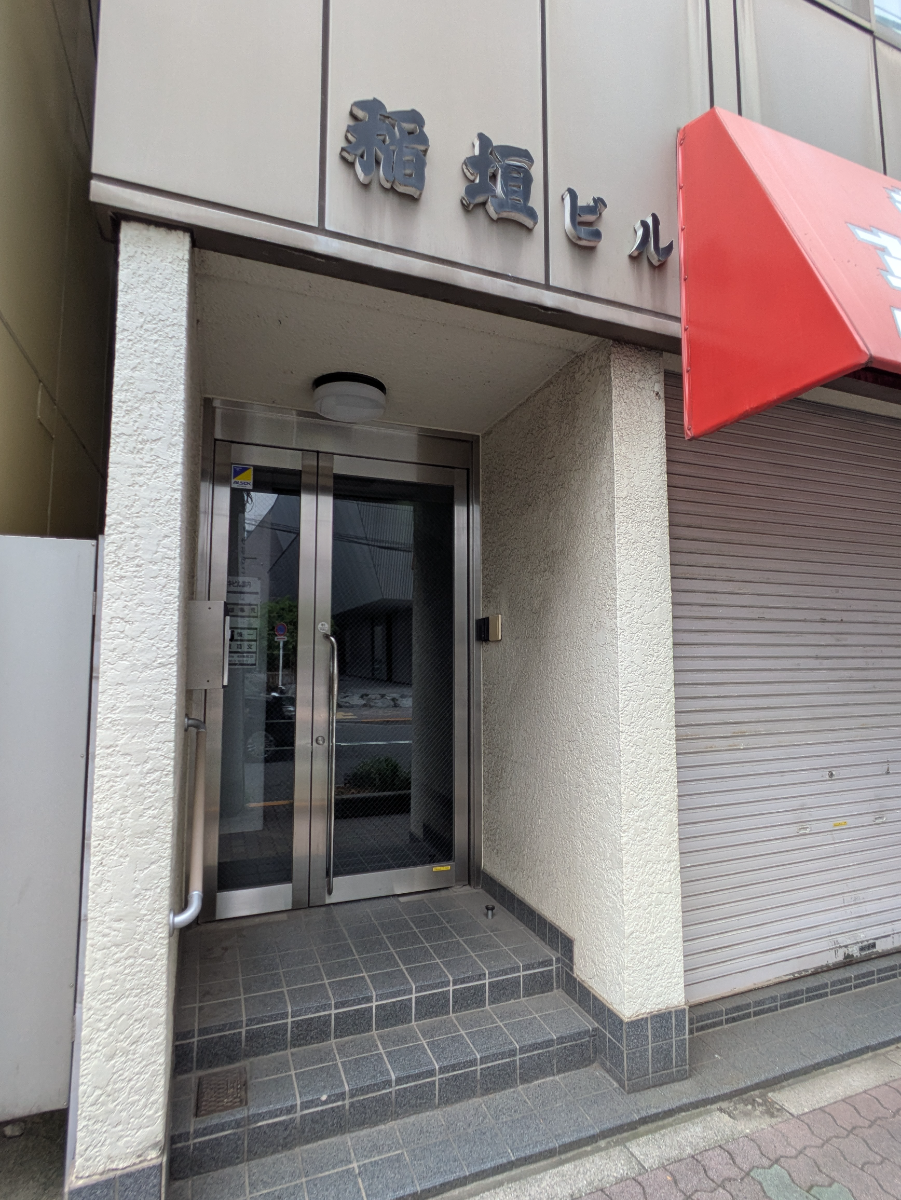 fresh/building/J00100405712_3