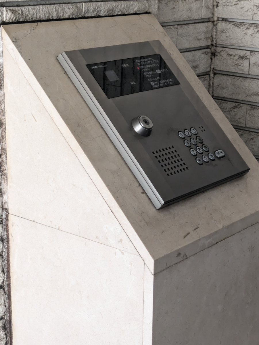 fresh/building/J00100405716_12