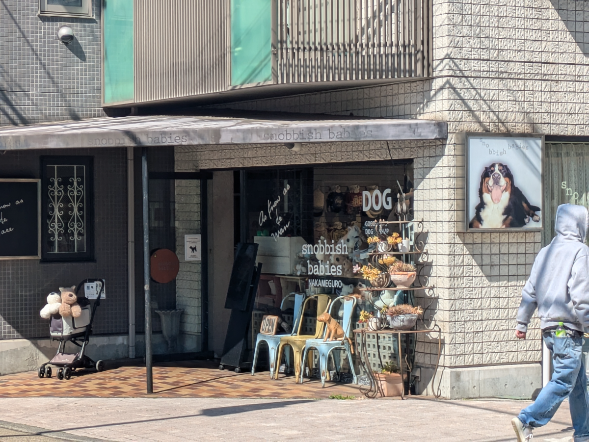 fresh/building/J00100405716_15