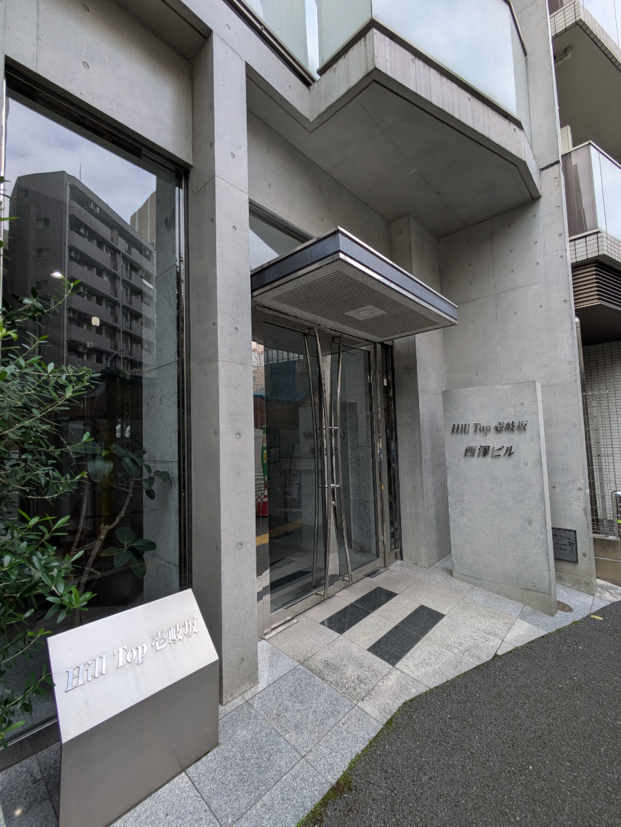 fresh/building/J00100405720_16