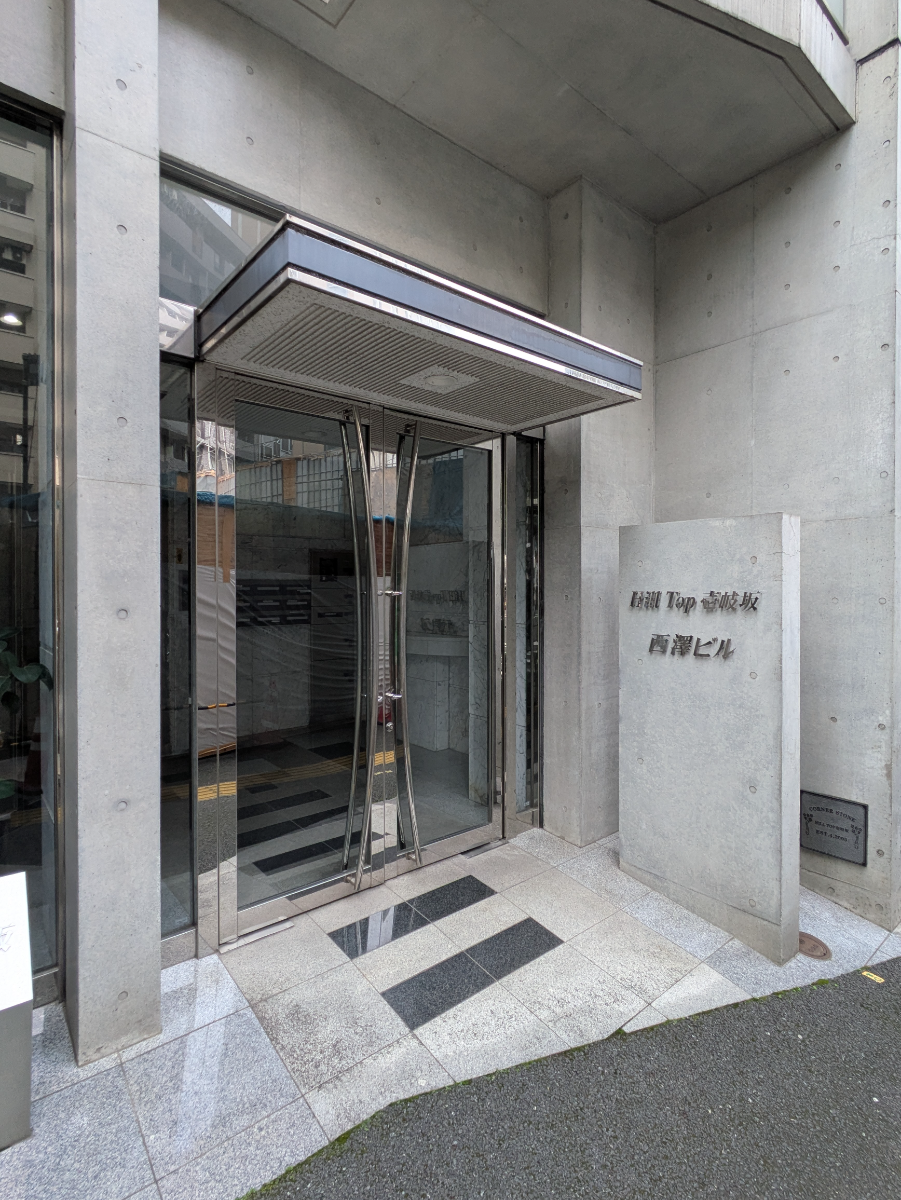fresh/building/J00100405720_17