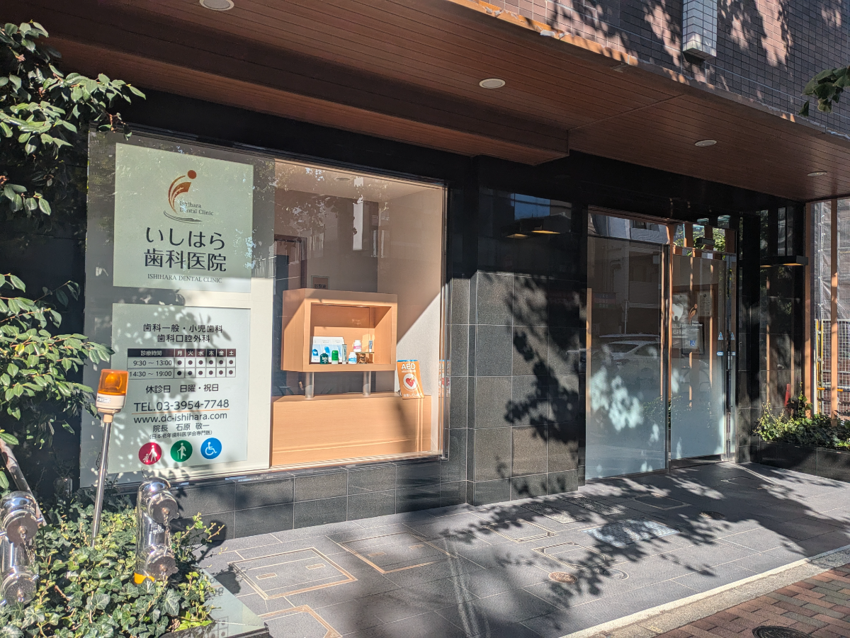 fresh/building/J00100405725_17