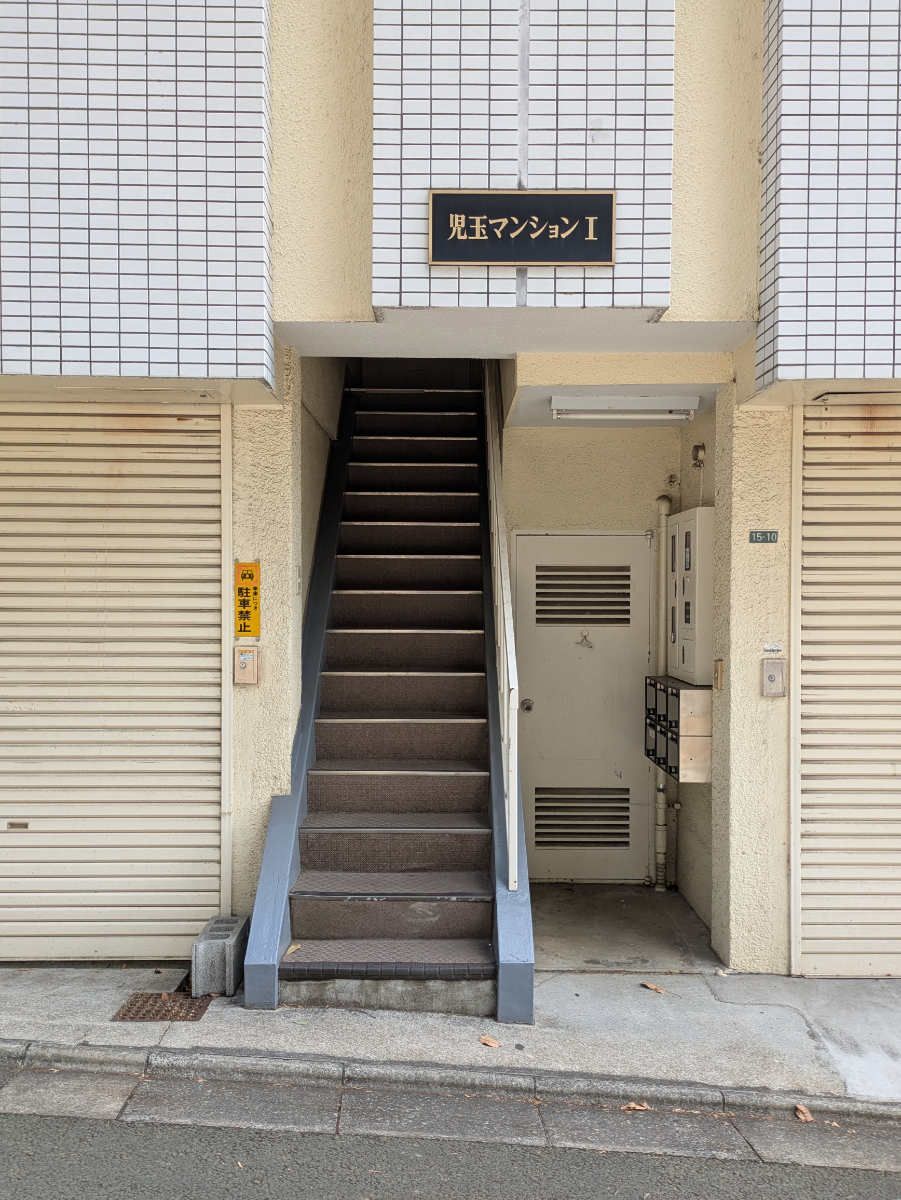 fresh/building/J00100405728_3