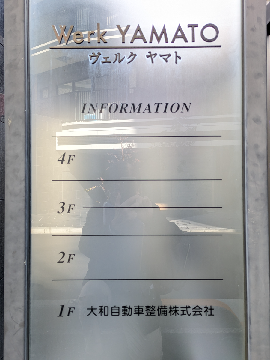 fresh/building/J00100405732_67